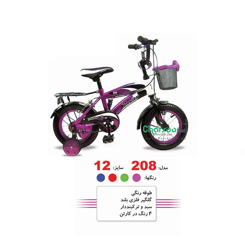 دوچرخه بچگانه bonito بونیتو کد BYC-00094 سایز 12 مدل 2015