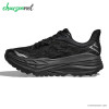 کفش پیاده روی و طبیعتگردی هوکا Hoka Stinson 7