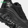 کفش پیاده روی و طبیعتگردی هوکا Hoka Stinson 7