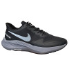 کفش پیاده روی و دویدن نایک Nike Guide10