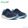 کفش دویدن ساکونی Saucony Ride 18