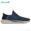 کفش ورزشی مردانه اسکچرز Skechers Slip-Ins Fit