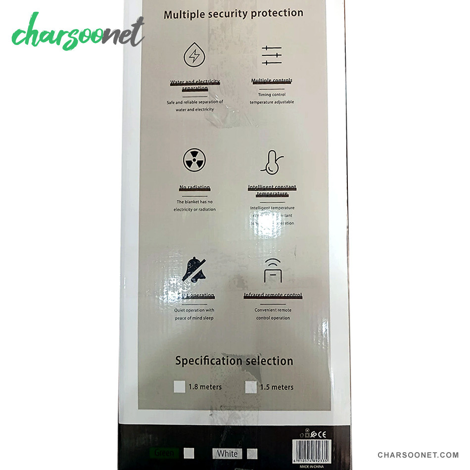 پتو وتشک حرارتی برقی آبی هوشمند Multifunctional Constant Temperature Water Heating Blanket
