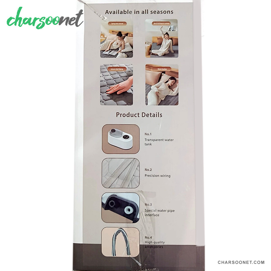 پتو وتشک حرارتی برقی آبی هوشمند Multifunctional Constant Temperature Water Heating Blanket