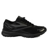 کفش پیاده روی و دویدن بروکس Brooks Lunch 4