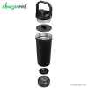 شیکر استنلی اکتیویت 591 میلی لیتری Stanley Activate  Shaker Bottle مشکی