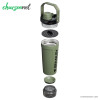شیکر استنلی اکتیویت 591 میلی لیتری Stanley Activate Shaker Bottle سبز
