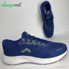 کفش روزمره مردانه کرویت CRIVIT-BLUE