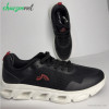کفش روزمره مردانه کرویت CRIVIT-RED&BLACK