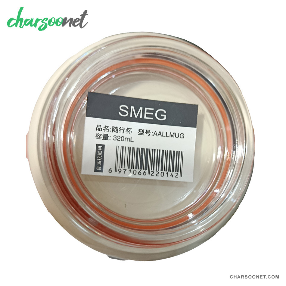 ماگ 320میلی لیتری Wallmuug SMEG عایق دار دوجداره مشکی