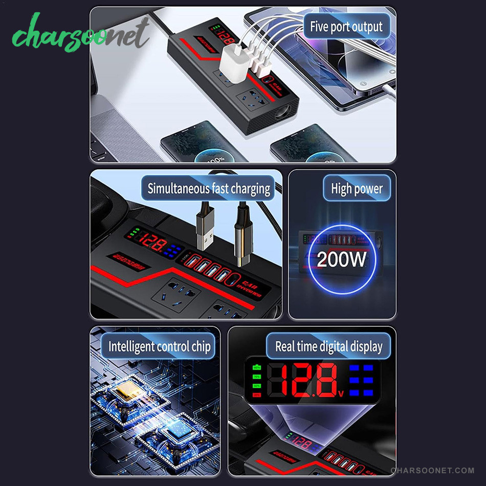 اینورتر دیجیتال خودرو چندکاره Multi-function Vehicle Inverter