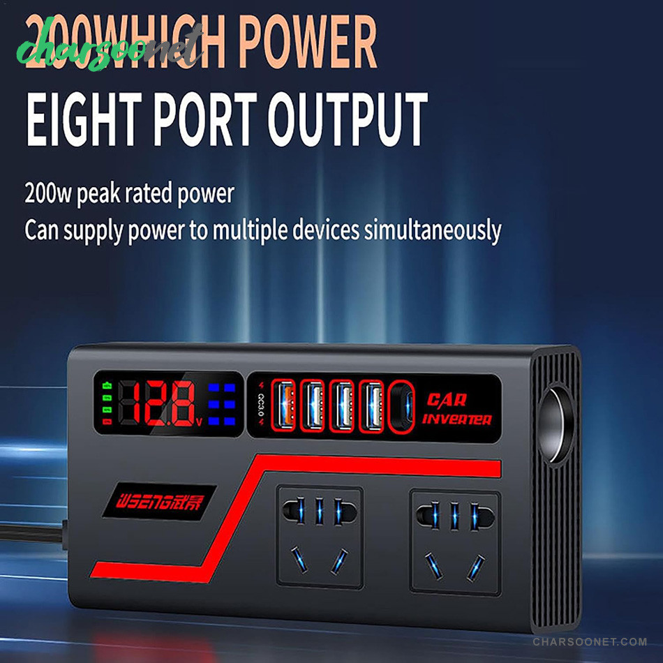 اینورتر دیجیتال خودرو چندکاره Multi-function Vehicle Inverter