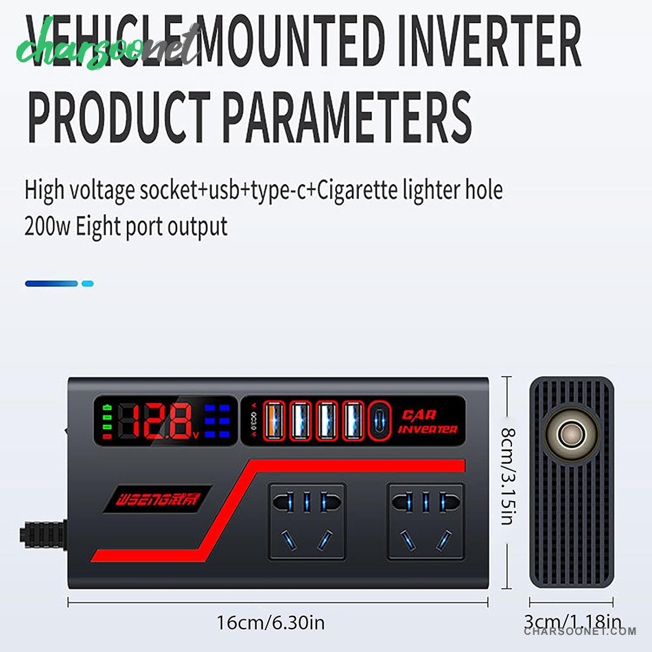 اینورتر دیجیتال خودرو چندکاره Multi-function Vehicle Inverter