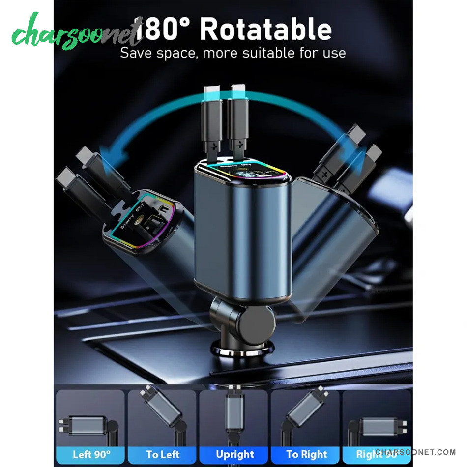 شارژر فندکی خودرو چهار کاره Starry Sky 120W