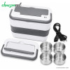 لانچ باکس برقی ۲ لیتری دوطبقه 200وات Cooking Lunch Box 4 liner