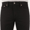 شلوار جین امریکن ایگل American Eagle
