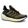 کفش پیاده روی و دویدن آدیداس Adidas Ultra Boost