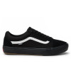 کفش اسپرت مردانه ونس اصلی Vans BMX Old Skool