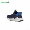 کفش بچگانه روزمره اکو ECCO Biom 2.2
