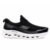 کفش ورزشی اسکیچرز Skechers Slip ins Max Cushion