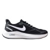 کفش روزمره نایکی Nike Guide 10