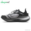 کفش پیاده روی Under Armour Echo SlipSpeed