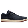 کفش روزمره نایک Nike Air Jordan 1 Low