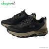 کفش مردانه اسکچرز Skechers Max Protect