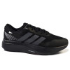 کفش روزمره آدیداس زیرو Adidas AdiZero