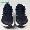 کفش روزمره آدیداس زیرو Adidas AdiZero