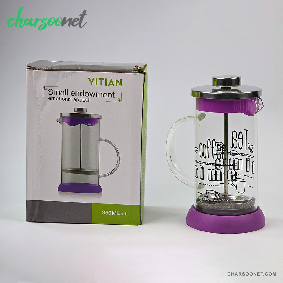 فرنچ پرس 350 میلی لیتری شیشه ای مدل Small Endowment