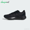 کفش ورزشی مردانه ادیداس adidas Lightshift