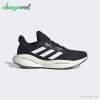 کفش پیاده روی و دویدن زنانه ادیداس adidas SOLARGLIDE 6
