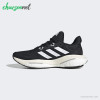 کفش پیاده روی و دویدن زنانه ادیداس adidas SOLARGLIDE 6