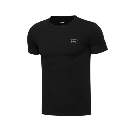 تی شرت پسرانه لینینگ Lining S/S Tee 2016