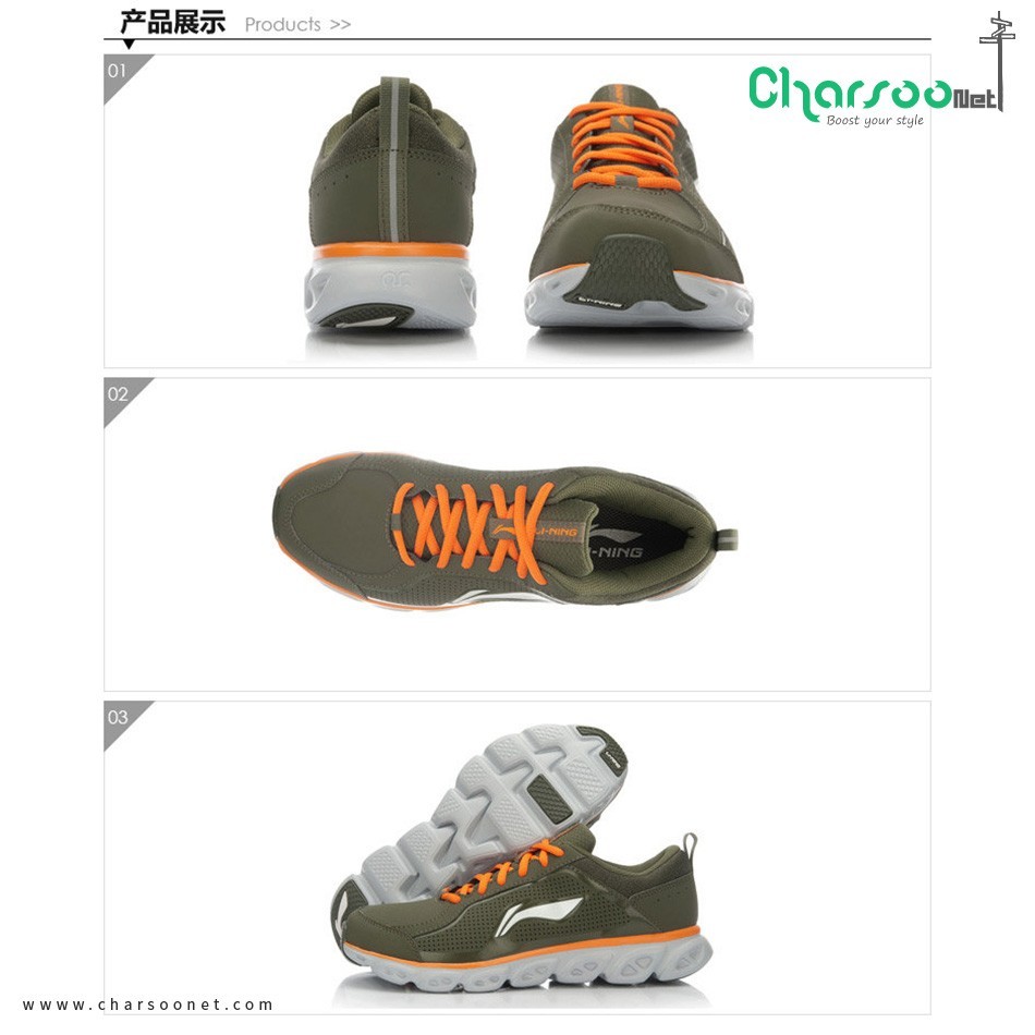 کتانی لینینگ مردانه Li Ning running shoes 2016