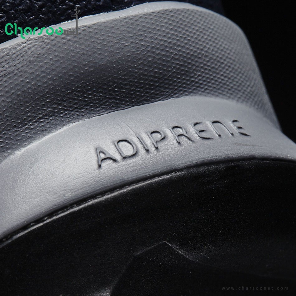adidas adiprene 2016