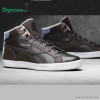 کفش اسنیکرز نیم ساق مردانه ریباک Reebok Royal Complete 2MW 2017
