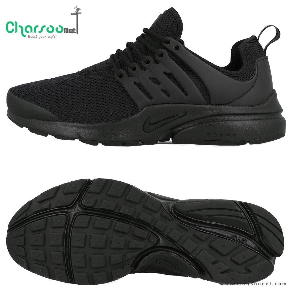 nike air presto precio