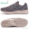 کتانی مردانه اسیکس ژل لایت Asics Gel Kayano 