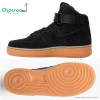 کفش نایک دانک اسکای Nike Dunk Sky
