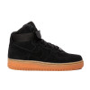 کفش نایک دانک اسکای Nike Dunk Sky
