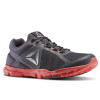 کتونی دخترانه ریباک Reebok Yourflex Trainette 9.0 MT