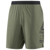 شورت ورزشی مردانه Reebok Speed Short