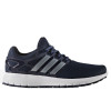 آدیداس رانینگ مردانه adidas Energy Cloud Tennis