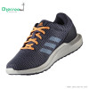 کفش دویدن زنانه adidas Cosmic