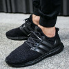 کتانی پسرانه آدیداس الترا بوست adidas Ultra Boost 3.0