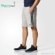 شورت اسپرت مردانه adidas Essentials French Terry Shorts