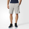 شورت اسپرت مردانه adidas Essentials French Terry Shorts