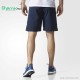 شورت ورزشی مردانه adidas D2M Shorts